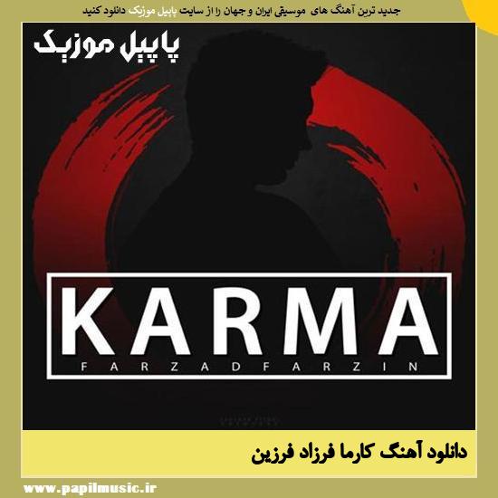 Farzad Farzin Karma دانلود آهنگ کارما از فرزاد فرزین